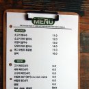 포미420