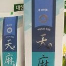 유황엠에스