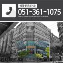 원케어한의원 이미지