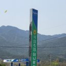곡성축협하나로마트