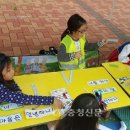 좋은엄마품앗이학교협동조합 충청신문