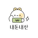 GS25 대전목상점 이미지