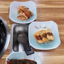 날마다대박집 이미지