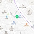 공칠일커피 이미지