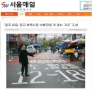 종로58길 이미지
