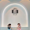 광주 근교 키즈카페 비눗방울 놀이 가능한 테라스 있는 나주 키키즈 프라이빗 키즈룸