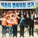 신나고