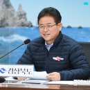 이철우 이미지