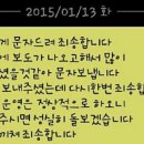 하늘아래어린이집