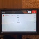 김천재의 육회반한연어 전주아중점 이미지