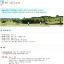 G&B골프 이미지