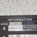 더엣지뷰티아카데미
