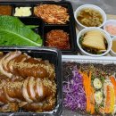 금보다귀한족발금족