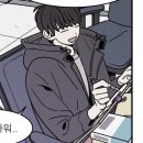 예은서점 | 🥛2026.04.11