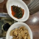 황소곱창 한판구이 이미지