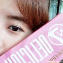 더블유 딜리셔스 | 아이섀도우 팔레트_W7(더블유세븐)딜리셔스 아이섀도 팔레트추천 사용후기