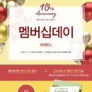 (주)드림리퍼블릭 이미지