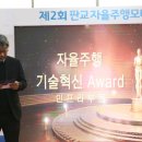 브이아이씨테크 주식회사 이미지