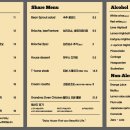 데이지 하우스 이미지