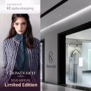 쇼핑초이스 이미지