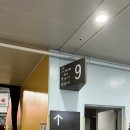 실내돔구장 화장실 | [고척돔구장] 고척스카이돔 키움히어로즈 NAVER 3루 2층 테이블석 후기 : T16구역 A열