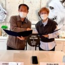 주식회사 제주펫 이미지