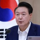 엘에스코퍼레이션 이미지