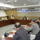 빛고을전남대학교병원 이미지