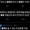 빠바라기