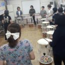 난타기초 이미지