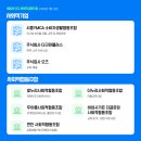 사회적협동조합 빛누리 이미지