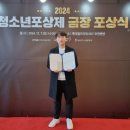 완주고등학교 이미지