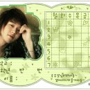 라이징썬 이미지