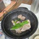 한라산쑥찐빵화북점