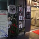 해담활어회 이미지