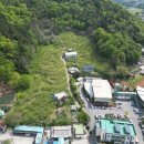 대동면사무소 이미지