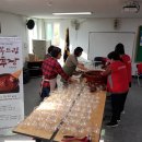 달안동 행정복지센터 이미지