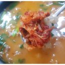 하효소머리국밥 이미지