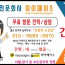 드림스 마켓 이미지