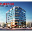 유가파출소 앞 이미지