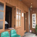커피910 이미지