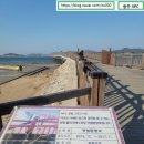 함평 웅이네 한옥펜션 (돌머리해수욕장)