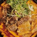 똥개떡볶이