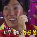 듬뿍커피 이미지