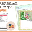 아기자장가 무료듣기 모음! 10분만 들어도 자장자장♥