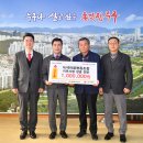 녹색마을협동조합 이미지