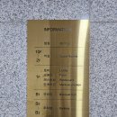 신신호텔 서귀포 | [제주/서귀포]내돈내산 제주숙소 신신호텔 서귀포점 후기