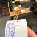 오늘도뚱내일도뚱