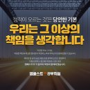 박0환 이미지