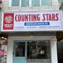 부대앞 | 평택 국제시장 디저트 맛집 송탄미군부대 앞 카운팅스타 후기